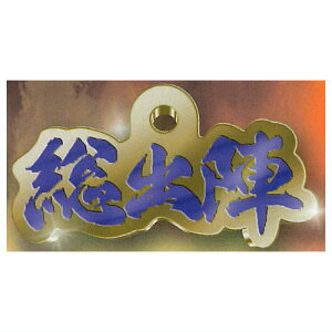 �K�E���^���L�[�z���_�[ [5.���o�w]�y�l�R�|�X�z���Ή��z�yC�z[sale240615]