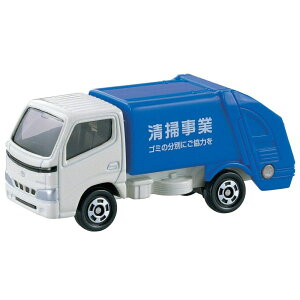 g~J () No.45 g^ _Ci | y lR|Xs z