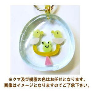 rN} XgbvĂт(9/23`10/23) rN}E̐F͂CƂȂ܂[m-s]y lR|Xs z