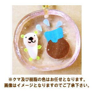 rN} Xgbv݂ߍ(1/20`2/18) rN}E̐F͂CƂȂ܂[m-s]y lR|Xs z