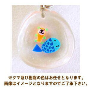 rN} Xgbv(2/19`3/20) rN}E̐F͂CƂȂ܂[m-s]y lR|Xs z