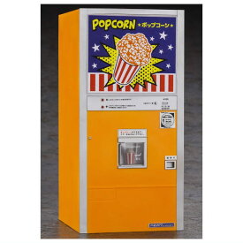 1/12スケール フィギュアアクセサリーシリーズ (62208) レトロ自販機(ポップコーン)【 ネコポス不可 】