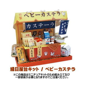 y~j`ALbgz Lbg@xr[JXe [8425] (r[)[m-s]y lR|Xs z