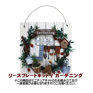 y~j`ALbgz ~j`ALbg [Xv[g K[fjO [8696] (r[)[m-s]y lR|Xs z