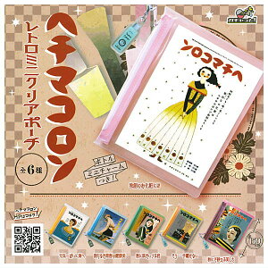 ySĂ܂!!zw`}R g~jNA|[` [S6Zbg(tRv)]ylR|XzΉzyCz[sale250612]