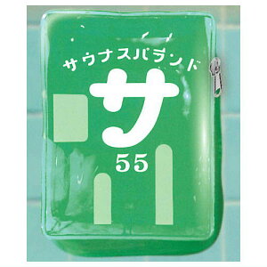 ��炭���[����� �T�E�i���b�J�[�L�[�|�[�` [4.�O���[��]�y�l�R�|�X�z���Ή��z�yC�z