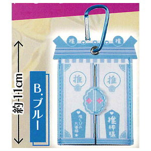 V`G[V|[`V[YIJI߂I_Itbg|[`}XRbg [2.u[]ylR|XzΉzyCz