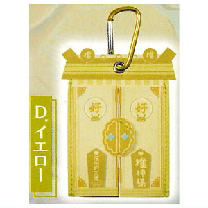 V`G[V|[`V[YIJI߂I_Itbg|[`}XRbg [4.CG[]ylR|XzΉzyCz