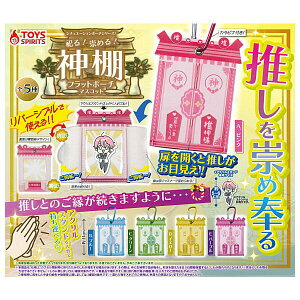 ySĂ܂!!zV`G[V|[`V[YIJI߂I_Itbg|[`}XRbg [S5Zbg(tRv)]ylR|XzΉzyCz