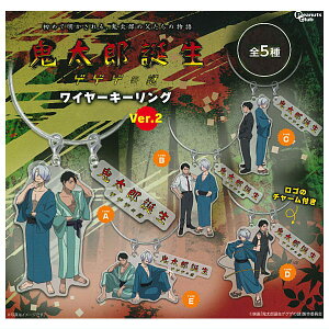 ySĂ܂!!zSYa QQQ̓ C[L[O Ver.2 [S5Zbg(tRv)]ylR|XzΉzyCz[sale250723]