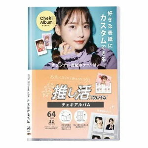 Ao `FLAo (RAf) iԁFOKA-6432ylR|XzΉzyCz