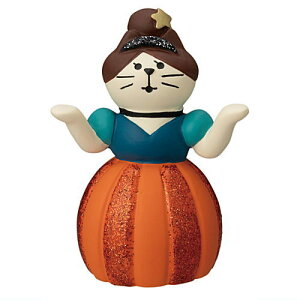 yڂVfL (ZHW-86007H)zDECOLE concombre fR RRu ڂ̉ y lR|Xs zyCz