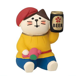 yt单L (ZSA-90421R)z DECOLE concombre fR RRuԉy lR|Xs zyCz