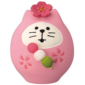 yԌcqL (ZSA-38714R)zDECOLE concombre fR RRu Ԍy lR|Xs zyCz