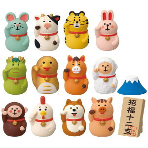 �y���������z�y�����\��x�Z�b�g (ZSG-29751G)�z DECOLE concombre �f�R�� �R���R���u�� 2026�������y �l�R�|�X�s�� �z�yC�z