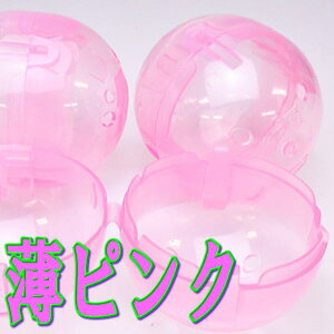 おもちゃ ガチャガチャ 空カプセルの人気商品 通販 価格比較 価格 Com