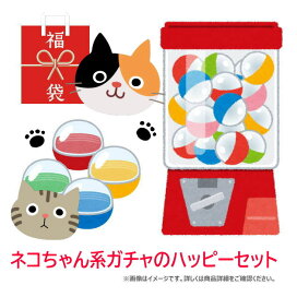 楽天市場】 模型・ミニチュア > 生き物 > 猫 : トイサンタ楽天市場店