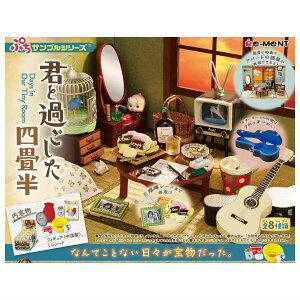 y2025N1222\zyzySĂ܂!!zՂTvV[Y NƉ߂l yS8Zbg(tRv)zÿقȂ\񏤕iƂ͓szy lR|Xs