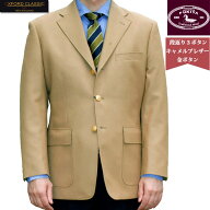 フラノブレザー メンズ 秋冬 3つボタン 金ボタン オックスフォードクラシック (OXFORD CLASSIC) 段返り三…