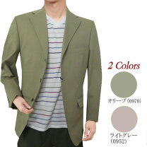 楽天市場】oxford quincy ジャケットの通販 