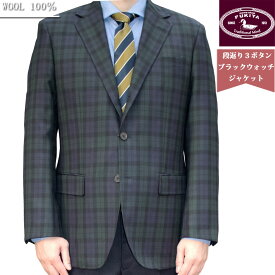 OXFORD CLASSIC PremiumLine(オックスフォードクラシックプレミアムライン) ジャケット メンズ 秋冬春 ブラックウォッチ 5388 A3 A5 A6 A8 AB3 AB7 BB3 BB6 BB7