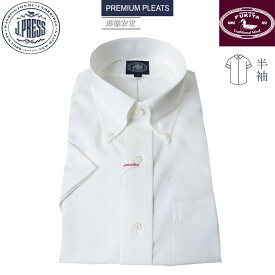 【形態安定】J.PRESS(ジェイプレス) ボタンダウン シャツ ワイシャツ メンズ 半袖 ワイシャツ ホワイト ピンオックス S M L XL