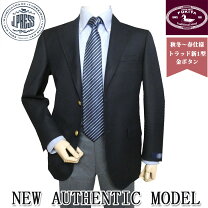 楽天市場】j．press（シーズン冬）（メンズファッション）の通販