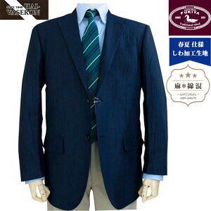 WPbg Y t 2{^  VH nCoZ(HAI-VASERON) lCr[  1413 A7TCY