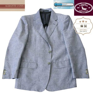 �W���P�b�g �����Y �t�� COOL MAX 2�{�^�� ���� �A�����@���e�E�H��(albante uomo) �u���[�n 0688 A7