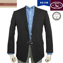 楽天市場】albante uomoの通販
