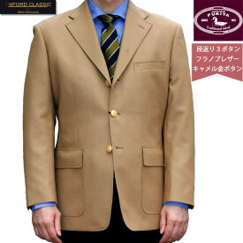 【再入荷】OXFORD CLASSIC(オックスフォードクラシック) フラノブレザー メンズ 秋冬 金ボタン キャメル 1152 A3 A4 A6 A7 AB4 AB7 AB8 BB4 BB5 BB6 BB7