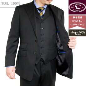 楽天市場 黒 無地 ボタン数 スーツジャケット 3ボタン スーツ スーツ セットアップ メンズファッションの通販