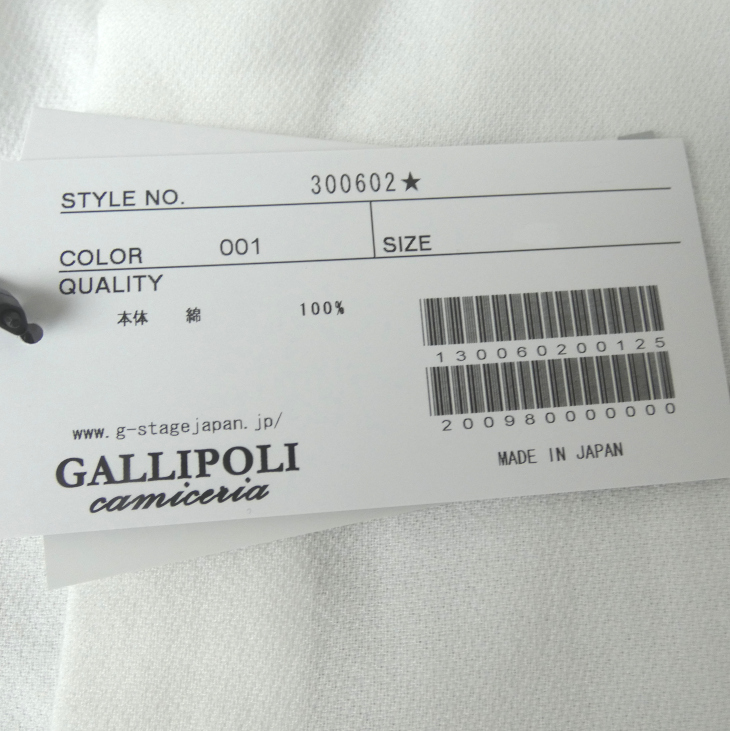 楽天市場】GALLIPOLI camiceria(ガリポリカミチェリア) 今治パイル