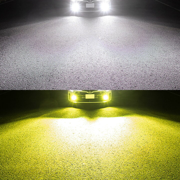 HID屋 LEDフォグランプ 2色切り替え ホワイト イエロー ショート H3 Sシリーズ トラック 車検対応 1年保証 2色切替 LED フォグ  爆光 6500k 3000k バルブ 後付け 12V/24V 左右セット 点灯 LEDフォグ LEDバルブ