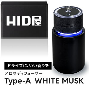 HID�� �� �f�B�t���[�U�[ �F���� �A���}�f�B�t���[�U�[ A ������ �ԗp�f�B�t���[�U�[ ��e��160ml ��14�����g�p �G���W���A�� 3�i�K���� �É��݌v ���Ȃ� USB�[�d �u���b�N ���� ���U�[�� �ԓ� �J