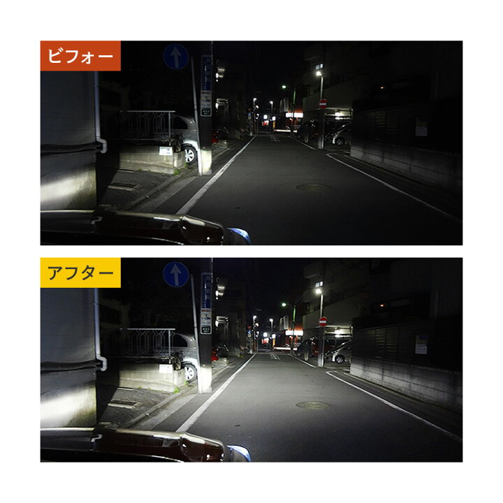 楽天市場】HIDキット HID キット70W パワーアップ D2C D2R D2S D4R D4S  