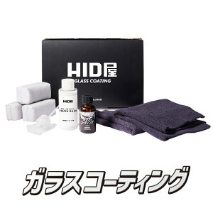 HID KXR[eBO 25ml n t sȂŏoKXR[eBO }CNt@Co[ ^I 2t n  N} R[eBO KX R[eBO