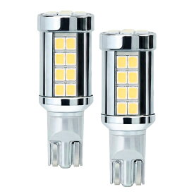 T16 LEDバックランプ 11990lx（ルクス） 爆光 HID屋 爆光 ヘッドライト級 特注の明るいLEDチップ 40基搭載 6500k 2個セット 2年保証 車検対応 T16規格 LED バルブ HID屋 デリカ ルーミー ノア ヴォクシー VOXY