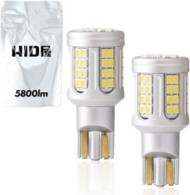 【1000円OFFクーポン】T16 T20 S25 LEDバックランプ 5800lm 爆光 HID屋 爆光 ヘッドライト級 特注の明るいLEDチップ 57基/42基搭載 6500k 2個セット 1年保証 車検対応 T16規格 LED バルブ HID屋 デリカ ルーミー ノア ヴォクシー VOXY