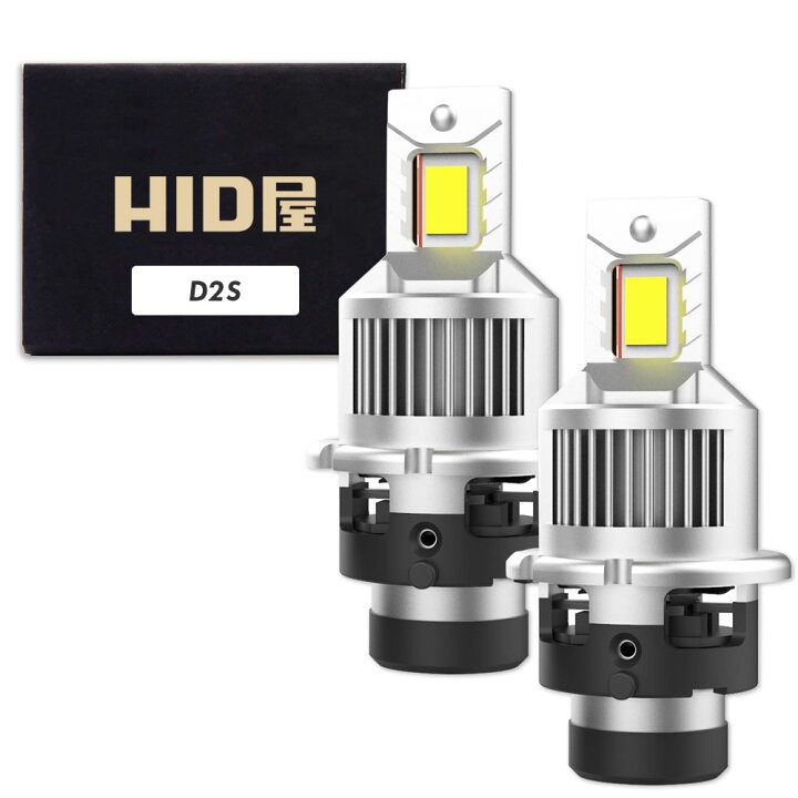 楽天市場】HID屋 純正サイズ ポン付け LED ヘッドライト コードレス 