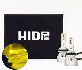 H11 LED フォグ イエロー HID屋 10400lm 配光がワイドに広がるから視認性抜群 H8 LED フォグ 爆光 Mシリーズ 3000k LED フォグランプ バルブ H8 H11 H16 HB4 H3 H4 PSX26W 車検対応 フォグランプ 後付け LED ※H4 はヘッドライト専用 爆光 ポン付け