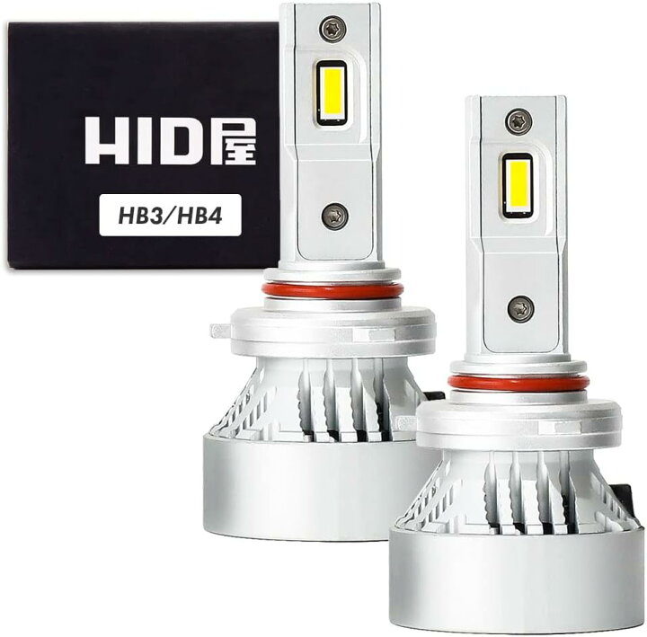 HID屋 H4 LEDバルブ Mシリーズ楽天市場】60W HID級の明るさ 49600cd 