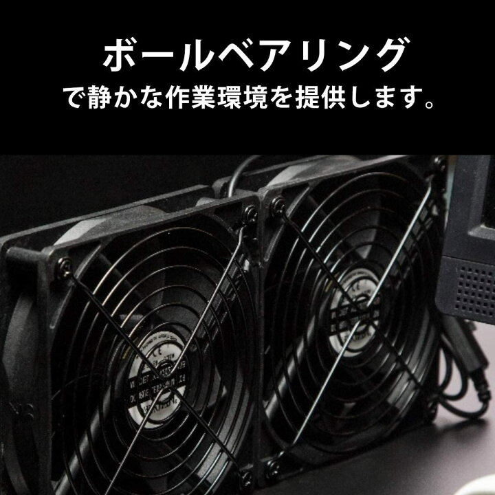 楽天市場 冷却ファン 小型 静音 Pcファン ノートパソコン スマホ Usb 扇風機 冷却 Usb充電 コンパクト 軽量 パソコン Hd ワイヤレスルーター オーディオ Tvゲーム機 Hid屋