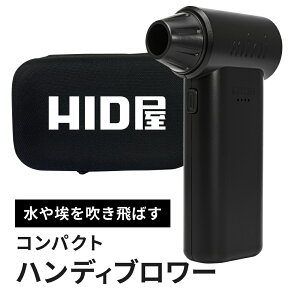 HID�� �G�A�_�X�^�[ �u�����[ 55m/s �[�d�� �R�[�h���X �P�[�X�t�� 3�i�K���ʒ��� �R���p�N�g Type-C�}���[�d ���^ �y�� 230g �d���G�A�[�_�X�^�[ �d�� �n���f�B�u�����[ ���͑��� �� ��� ���H��