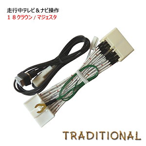 18NE AX[g GRS184 erirLbg H 17.10 ` H 20. 2 HDDir g^ }` 180NEAX[g ir s TV eir LZ[ GRS183