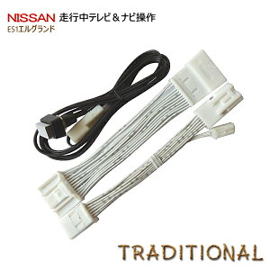 jbT erirLbg GOh E51  5.1TEh Y TVirLbg ir s TVLbg irLbg eir ړIn̐ݒ / ύXł