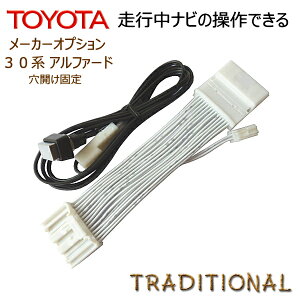 30 At@[h H27D2`R 1D12 sir삪łLbg g^SDir 9.2C` irLZ[ 510315 / 510037 / 510236