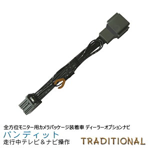 \I / \I ofBbg MA27S / MA37S erLbg irLbg 99000-79CH0 / CN-RZ865ZA R2. 12` Sʃj^[pJpbP[WԃXYL  fB[[IvVir TVLbg