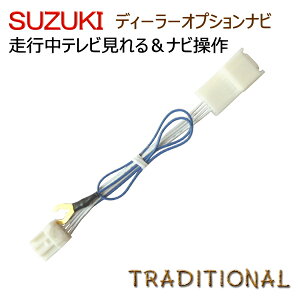 99000-79BD5-W00 / CN-RZ73WZA XYL erLbg irLbg fB[[IvV ir Sʃj^[Ή TVLbg s ir SUZUKIX^_[hf [ir