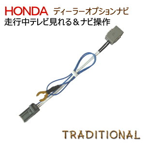 Vxm 187vfniの通販 価格比較 価格 Com